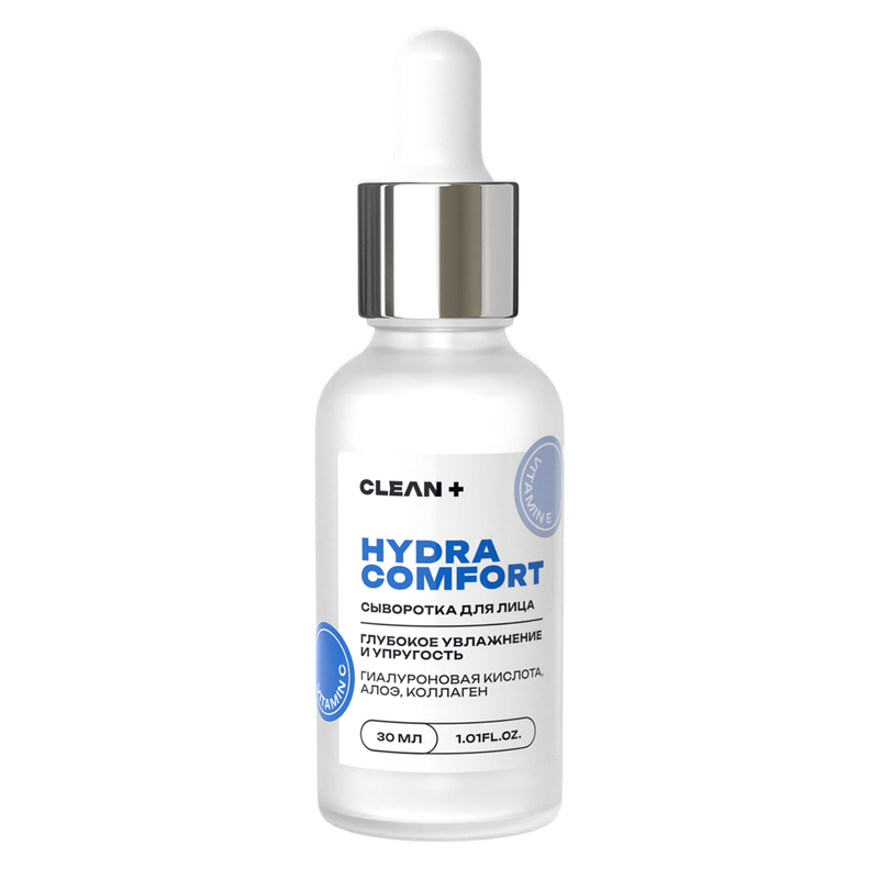 

Сыворотка для лица CLEANPLUS HYDRA COMFORT глубокое увлажнение и упругость, 30 мл