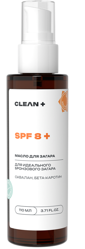 

Солнцезащитное масло CLEANPLUS для загара SPF 8 для идеального бронзового загара, 110 мл
