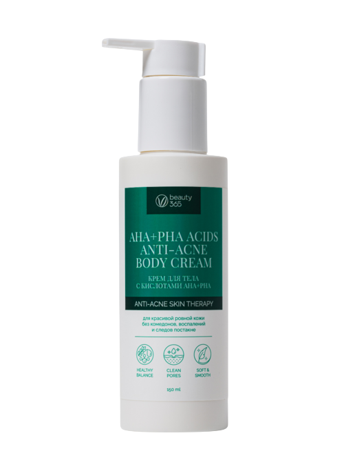 Beauty365 Крем для тела с кислотами AHA+PHA 150мл