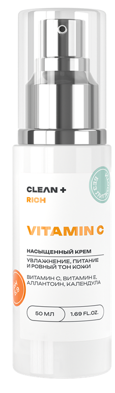 

Крем для лица CLEANPLUS VITAMIN C насыщенный, 50 мл