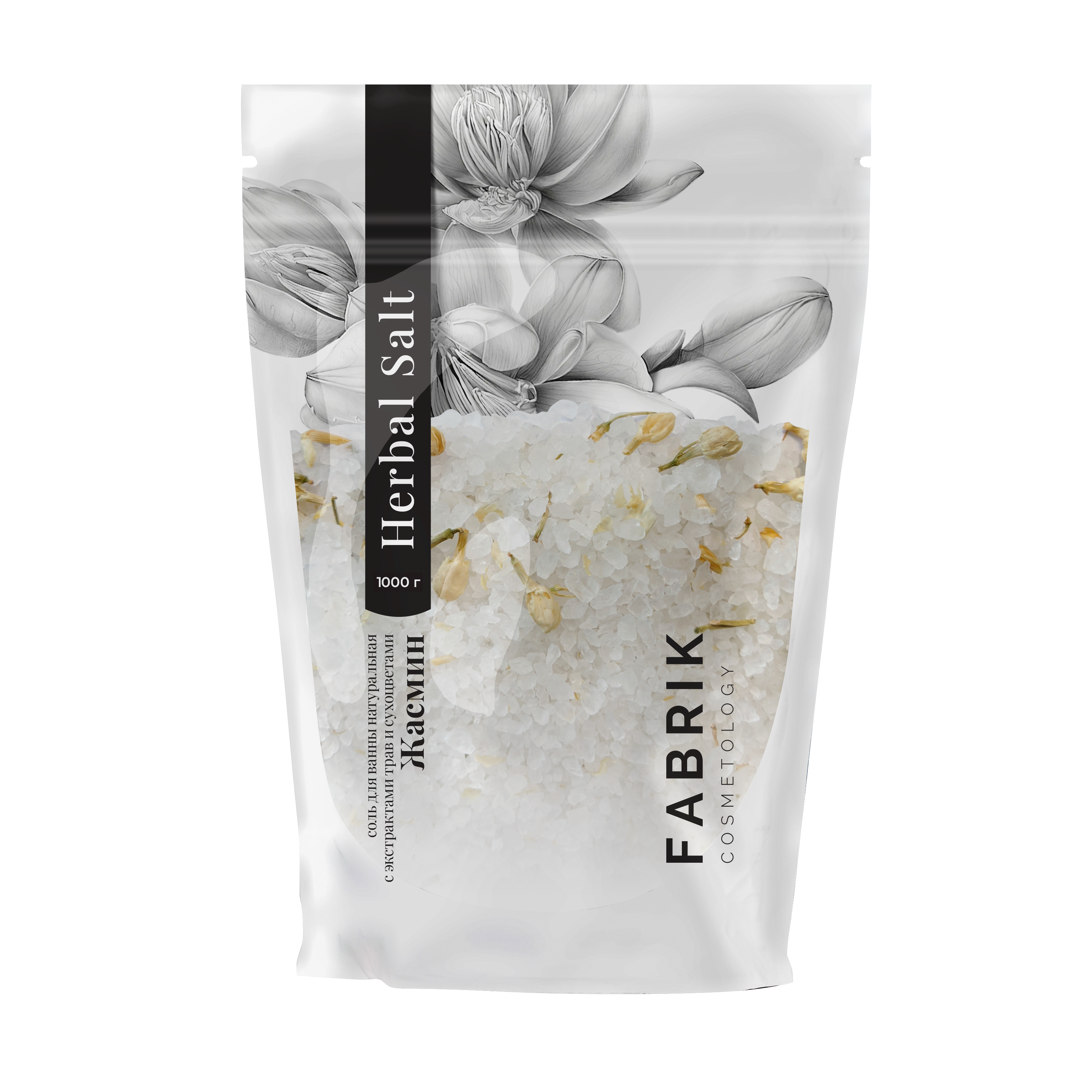 

Соль для ванны "Жасмин" Herbal Salt 1000 гр Fabrik Cosmetology