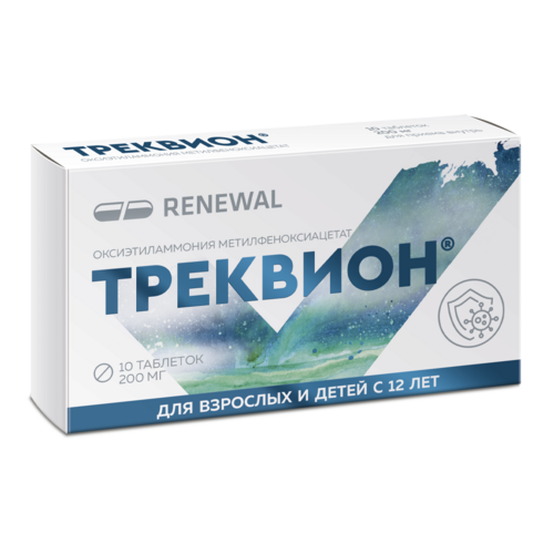 

Треквион 200 мг, 10 шт, таблетки