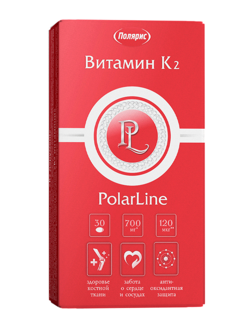 Витамин К2 PolarLine №30