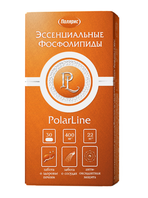 Эссенциальные фосфолипиды с экстрактом расторопши PolarLine №30