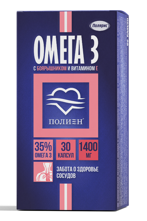 Омега-3 Полиен с боярышником и витамином Е №30