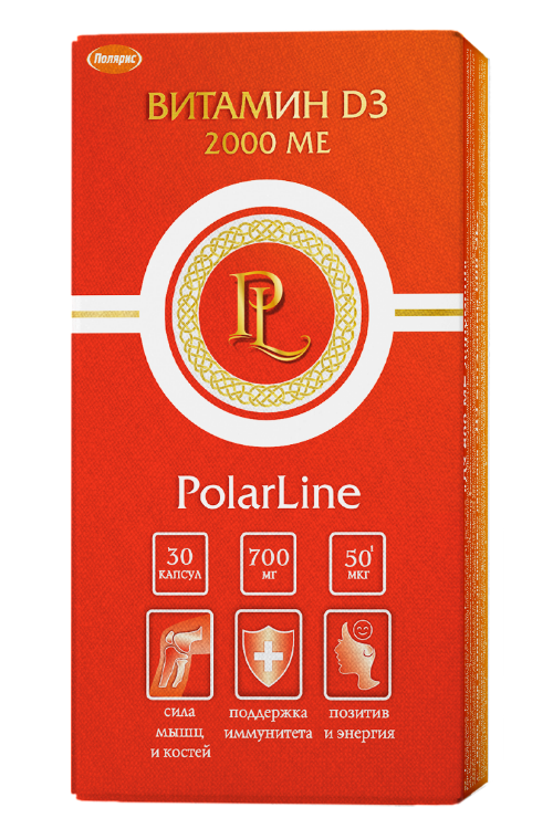 Витамин Д3 2000 МЕ PolarLine №30