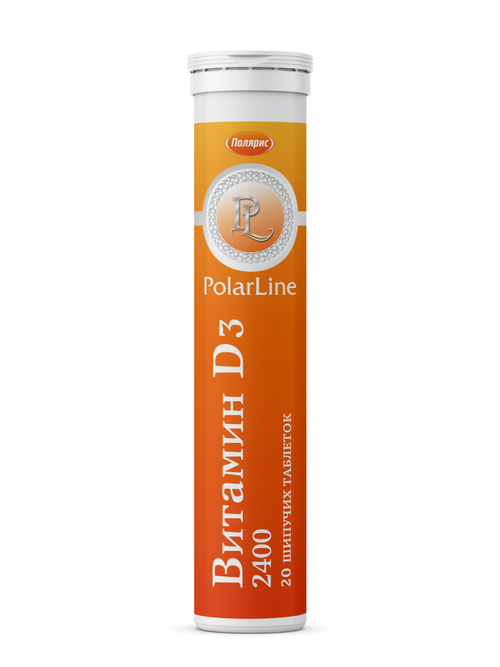 Витамин Д3 2400 МЕ PolarLine №20