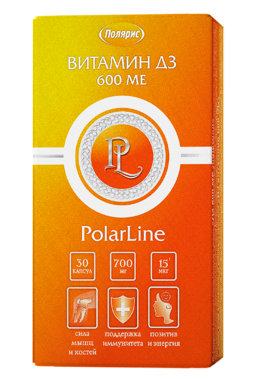 Витамин Д3 600 МЕ PolarLine №30