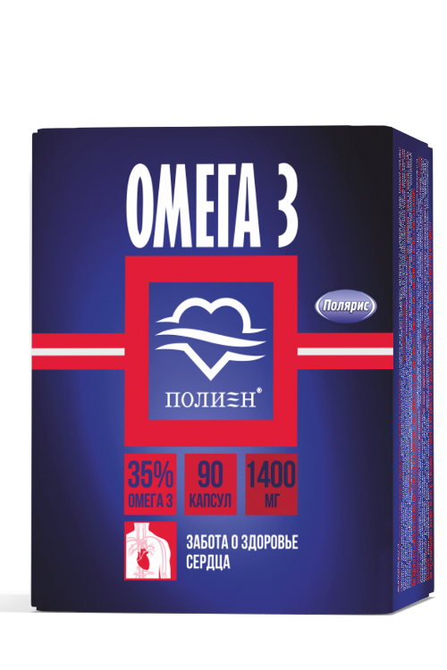 Омега-3 35% Полиен №90