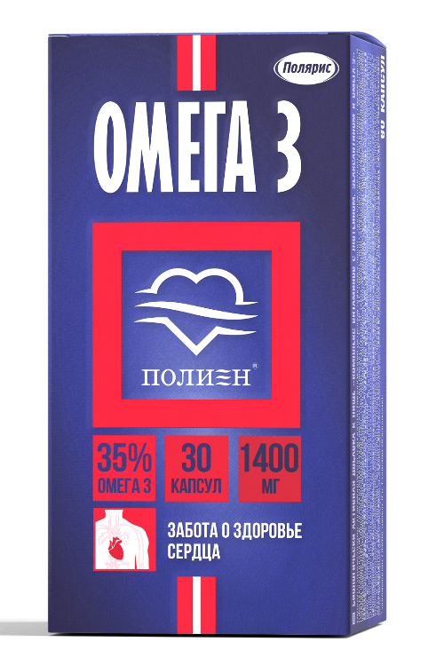 Омега-3 35% Полиен № 30