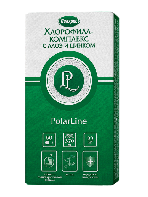 Хлорофилл-комплекс с алоэ и цинком PolarLine №60