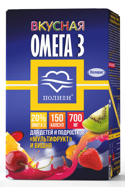 Вкусная Омега-3 Полиен №150