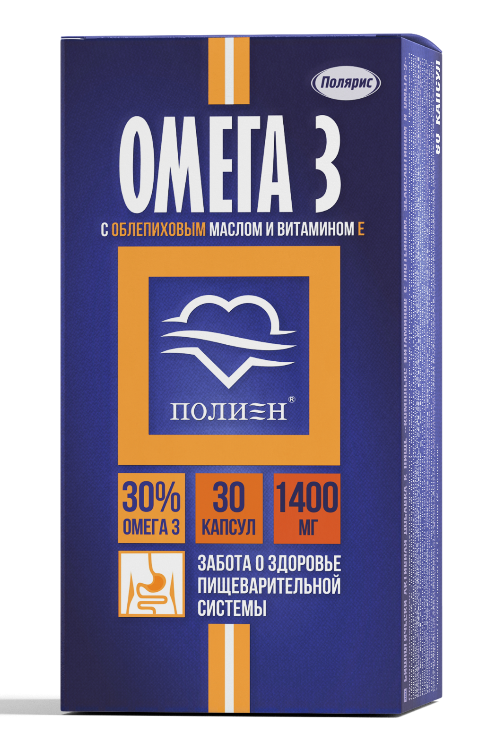 Омега-3 Полиен с облепиховым маслом и витамином Е №30