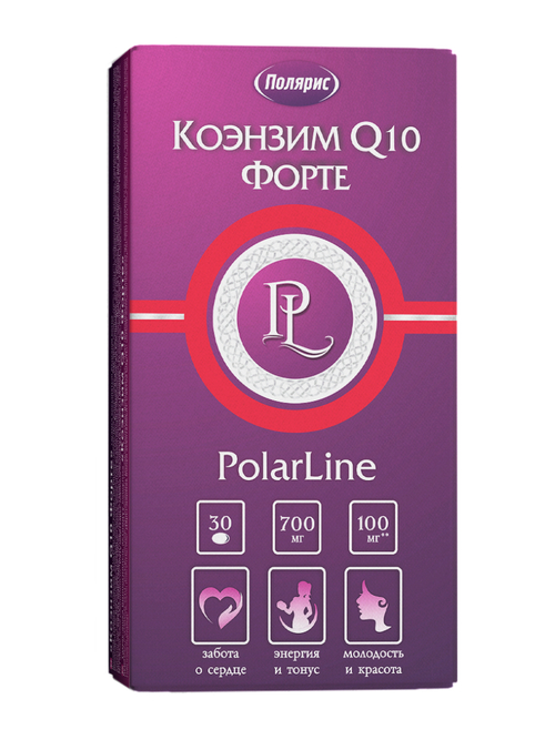 Коэнзим Q10 Форте PolarLine №30