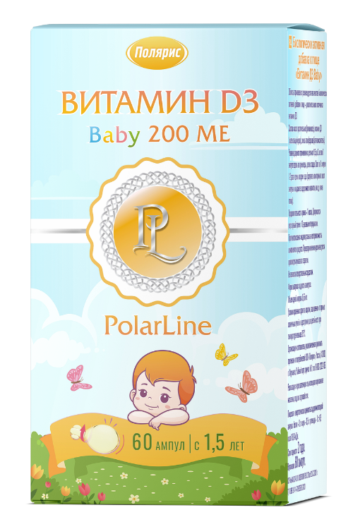 Витамин Д3 Baby 200 МЕ PolarLine №60