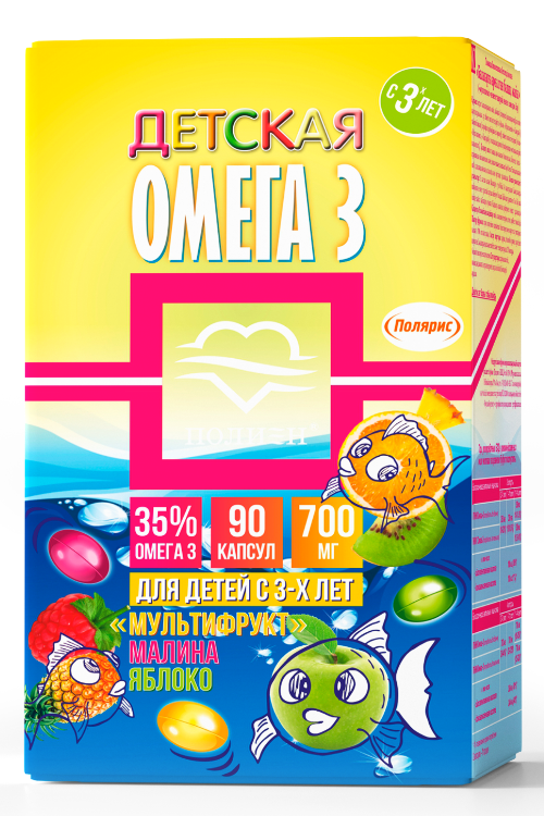 Детская Омега-3 Полиен №90