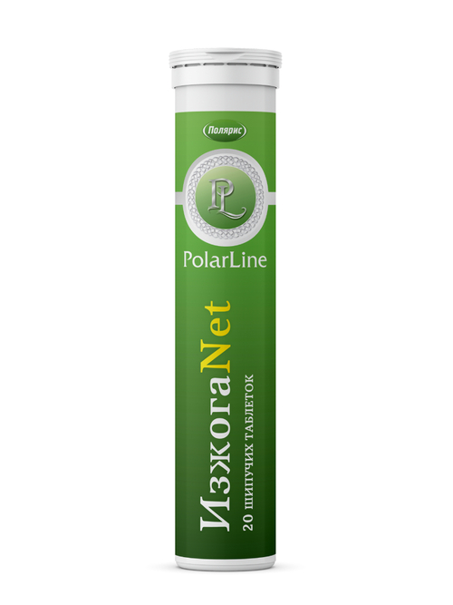 ИзжогаNet PolarLine №20