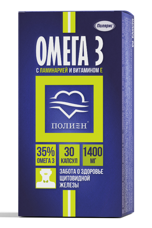 Омега-3 Полиен с ламинарией и витамином Е №30