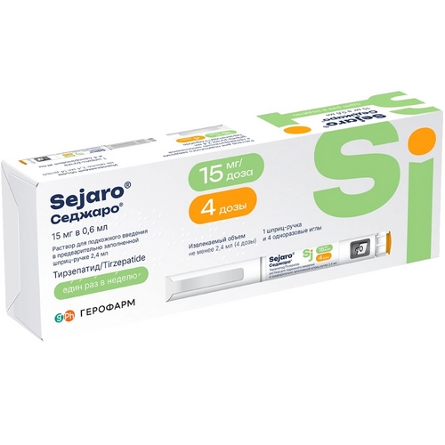 Седжаро 15 мг/доза, 2,4 мл, раствор для подкожного введения шприц-ручка/в комплекте с иглами 4 шт
