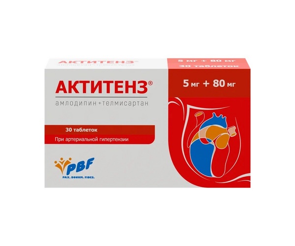 Актитенз 5 мг+80 мг, 30 шт, таблетки
