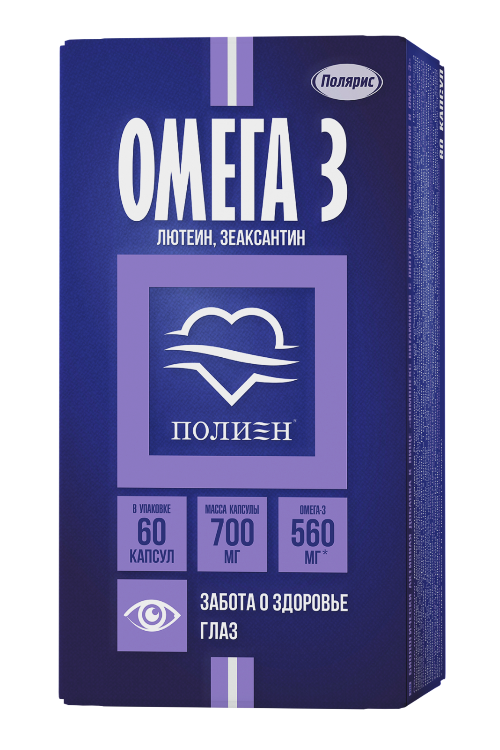 Комплекс витаминов с лютеином, зеаксантином и омега-3 Полиен (60 шт.)