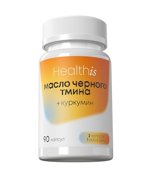 

Масло черного тмина с куркумином HealthIs, 90 шт, капсулы