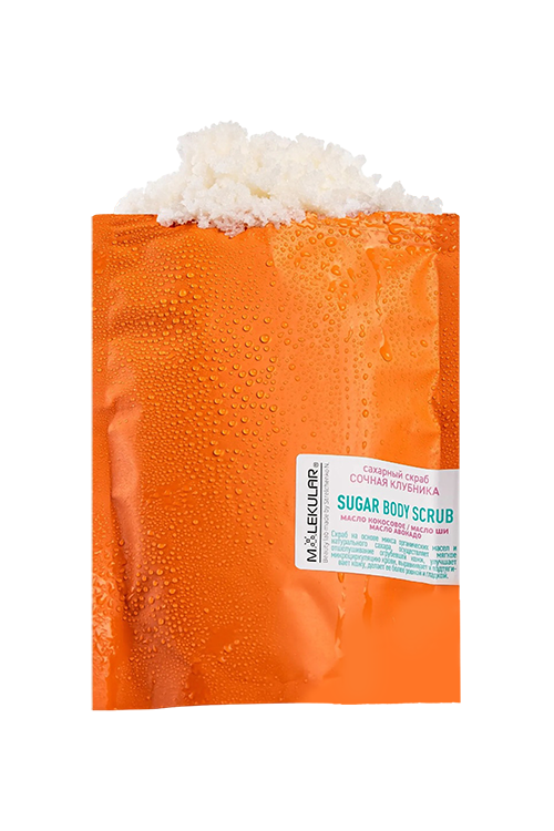 Скраб MOLEKULAR Сочная клубника д/тела, 200 г