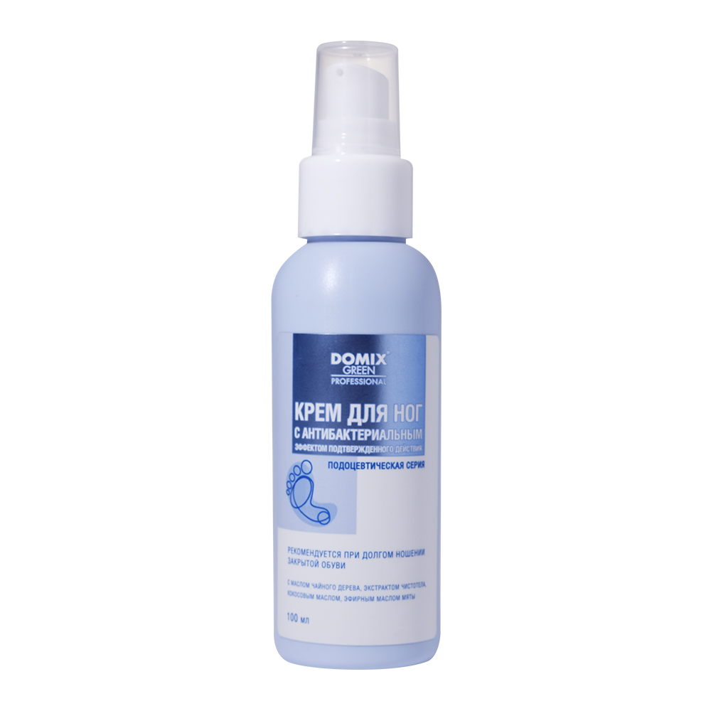 DGP PS Крем для ног с антибактериальным эффектом подтвержденного действия 100 мл