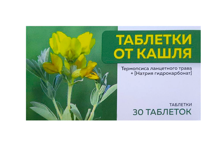 Таблетки от кашля, 30 шт, таблетки