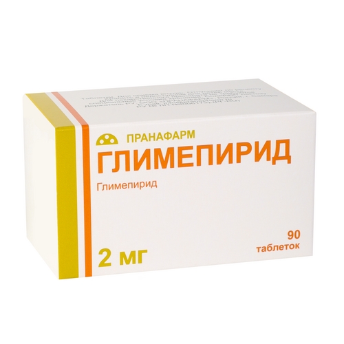 Глимепирид 2 мг, 90 шт, таблетки