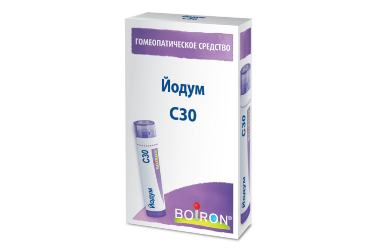 Йодум, 4 г, гранулы гомеопатические C30