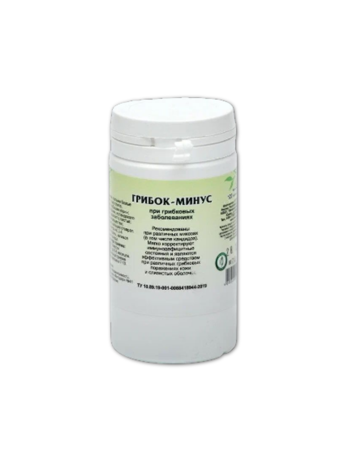Фитотаблетки Грибок-минус, Рецепты Гордеева, 90 таблеток