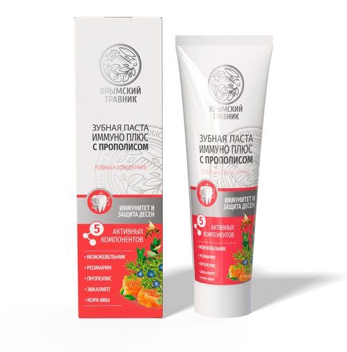 Зпаста Крымский Травник Иммуно плюс с прополисом 100 г 166₽