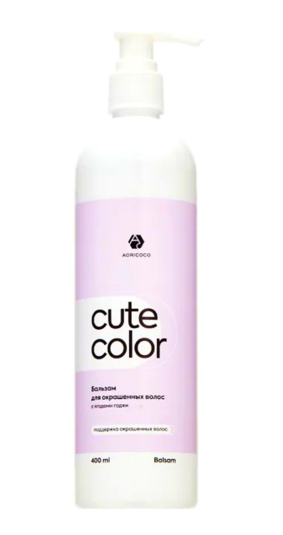 Бальзам для окрашенных волос ADRICOCO CUTE COLOR с ягодами годжи, 400 мл