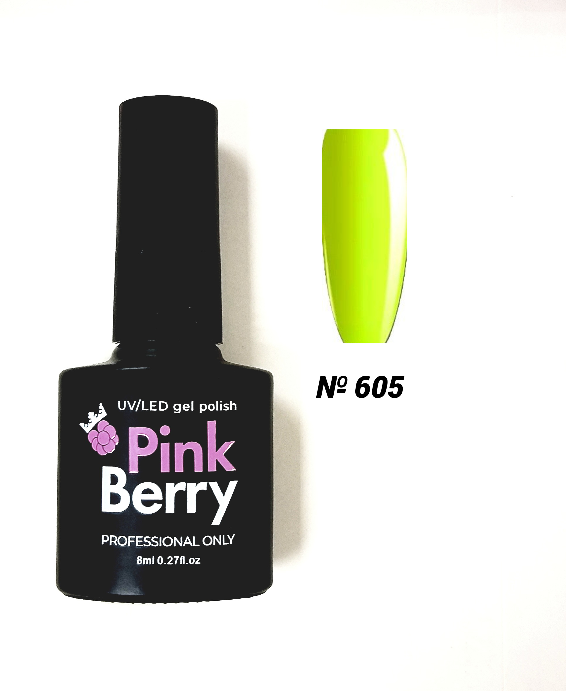 Гель-лак Pinkberry №605 8мл.