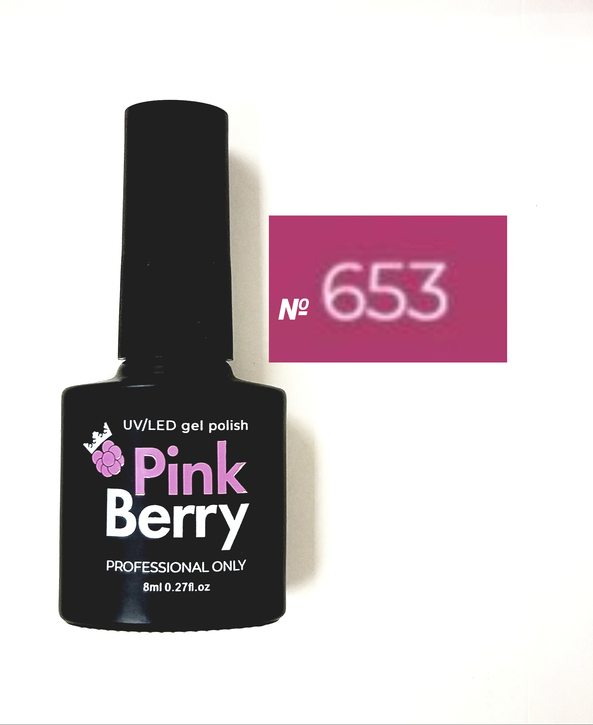 Гель-лак Pinkberry №653 8мл.