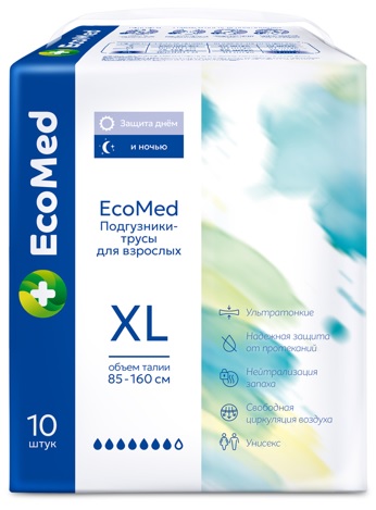 EcoMed Подгузники-Трусы для взрослых XL ( 85-160 см) 10 шт.