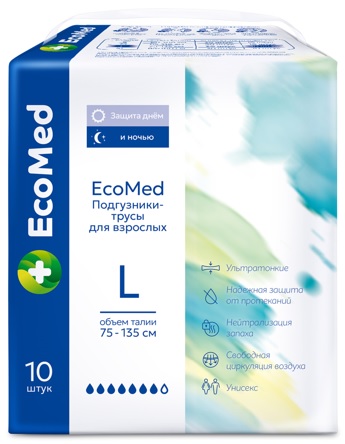 EcoMed Подгузники-Трусы для взрослых L ( 75-135 см) 10 шт.