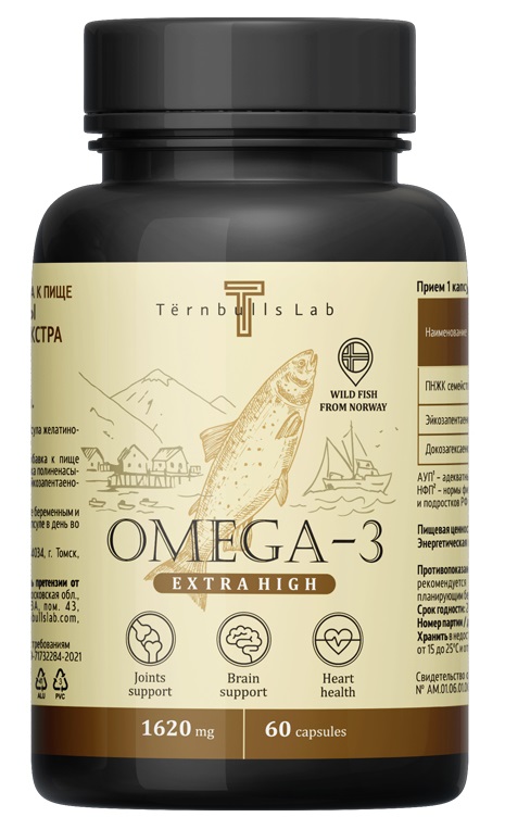 Омега-3 Жирные Кислоты Высокой Концентрации, TernbullsLab, 60 капсул х1