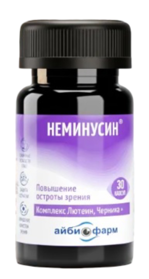 Айбиофарм НЕМИНУСИН, для поддержки здоровья глаз с лютеином и черникой,30 капсул