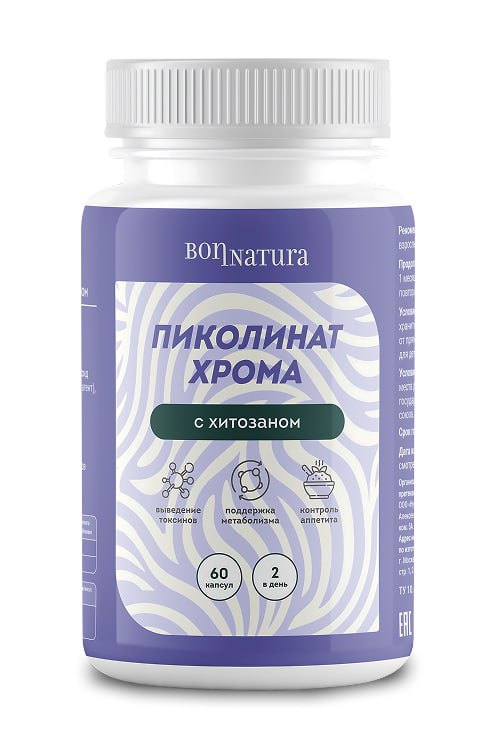 Пиколинат хрома с хитозаном, BONNATURA, капсулы 60шт х1