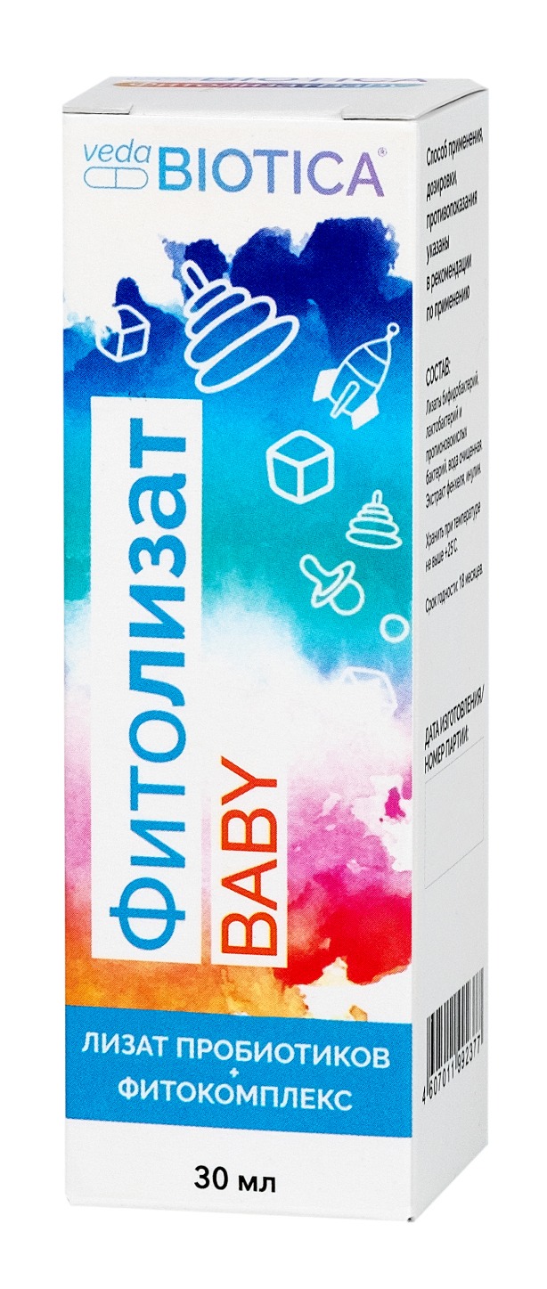 

БАД Фитолизат Baby метабиотик VedaBIOTICA, 30 мл
