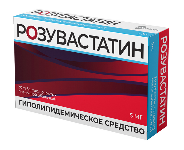 

Розувастатин Велфарм 5 мг, 30 шт, таблетки покрытые пленочной оболочкой