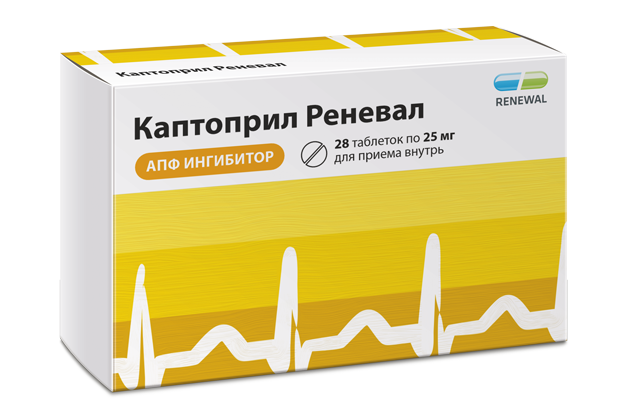 Каптоприл Реневал 25 мг, 28 шт, таблетки