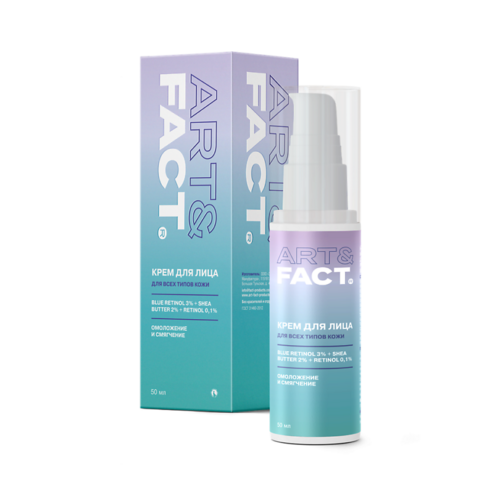 

Крем ART&FACT ночной омолаж/регенер с голубым ретинолом 3% д/лица, 50 мл