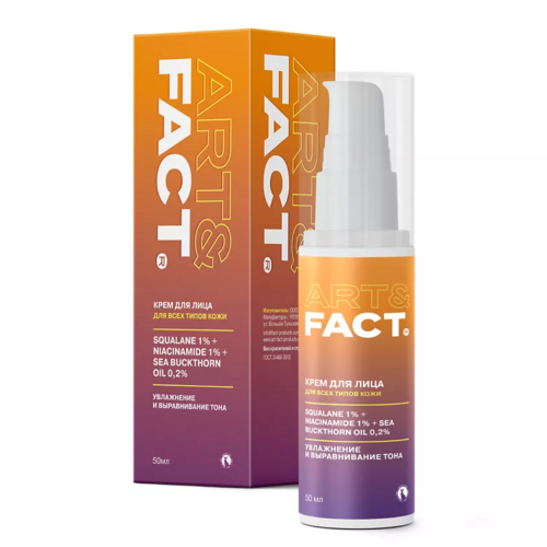 

Крем-гель ART&FACT легкий увлажняющий сквалан1% ниацинамид 0,3% д/лица, 50 мл