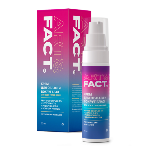 

Крем ART&FACT антивозр с мультикомплексом пептидов д/кожи вокруг глаз, 30 мл