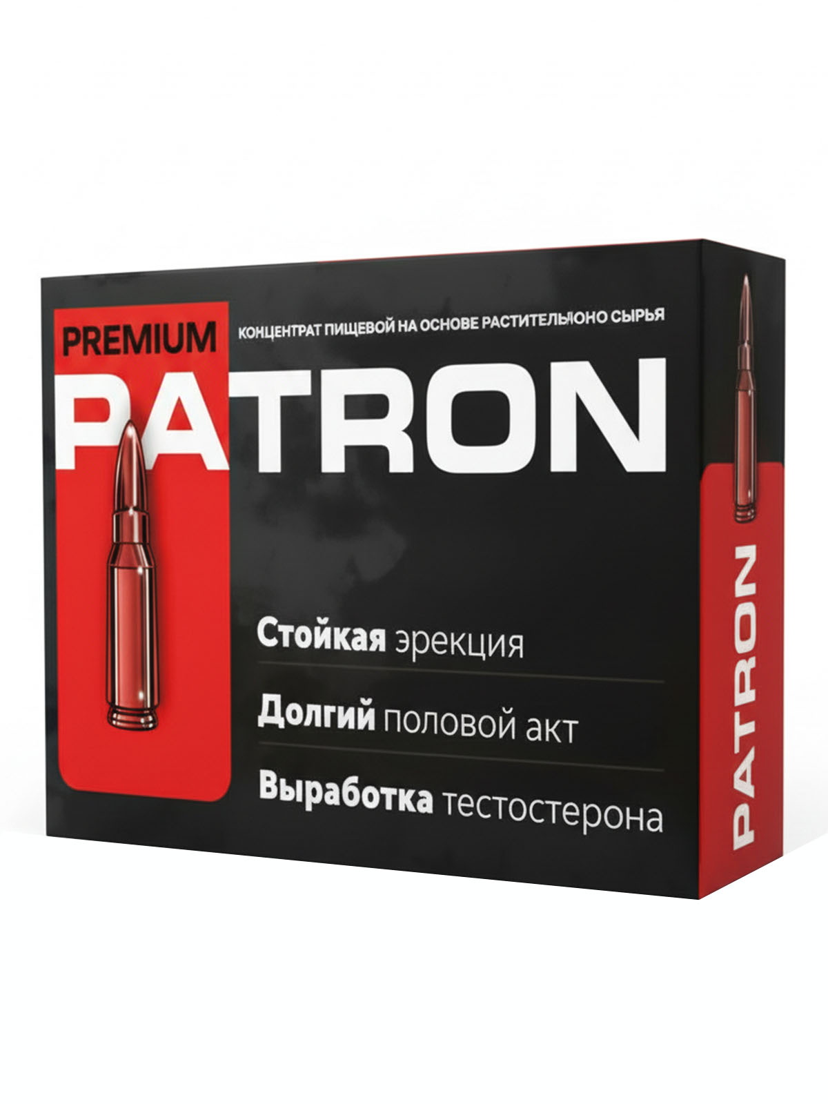 Таблетки для поднятия потенции Patron Premium, 10 штук