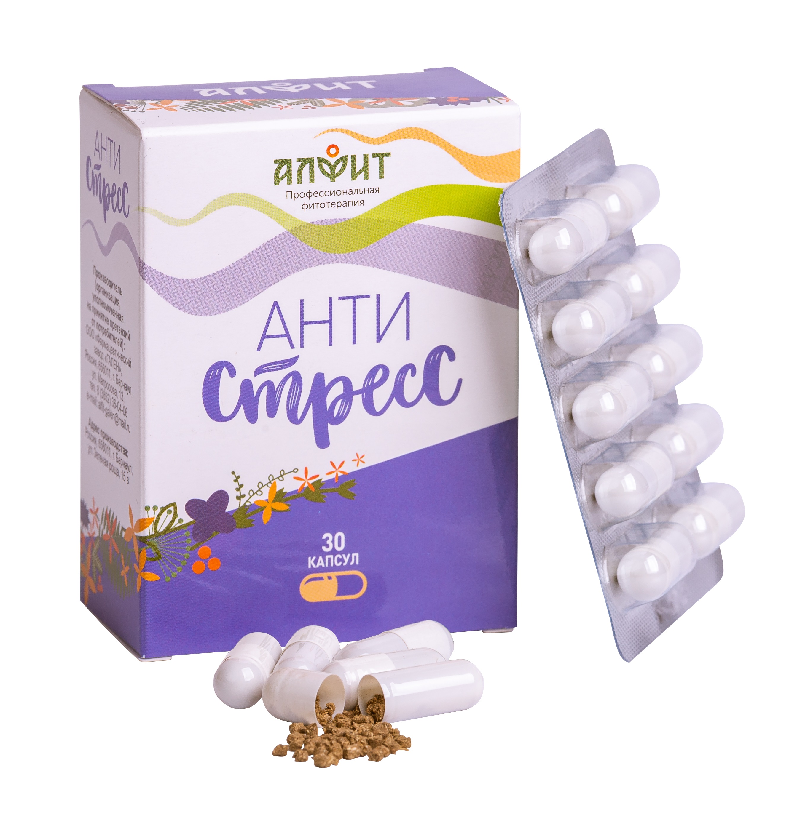 БАД Алфит Антистресс, 30 капсул по 0,37 г