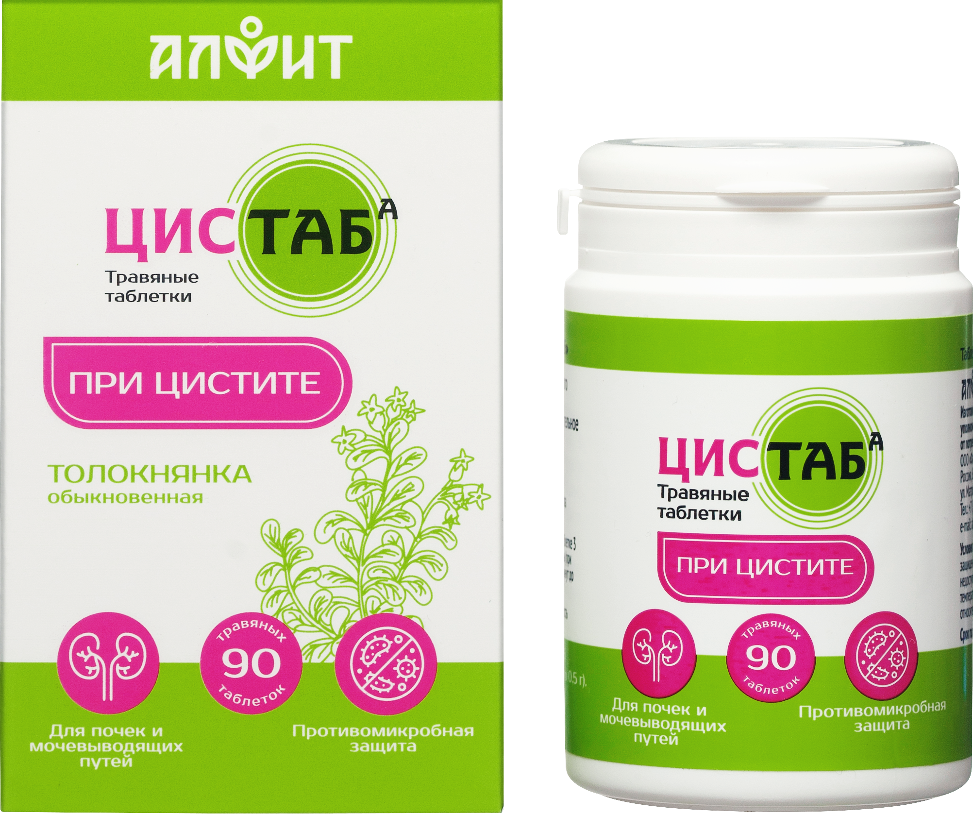 Травяные таблетки Цистаб Алфит, 90 шт